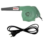 Elmico 60 Minutes Continious Work Electric Air Blower With Extension Wire (EB-4 W) (6 Month Warranty)
